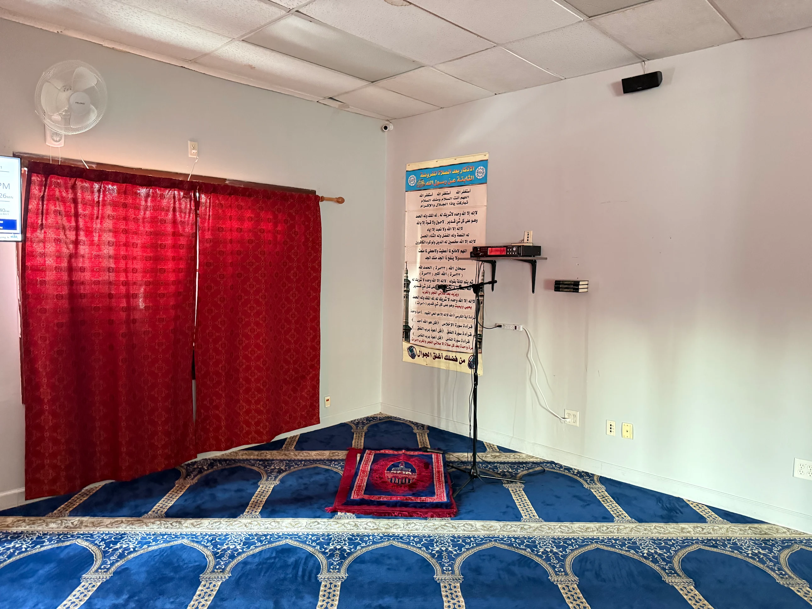 Islamic Center Facilities